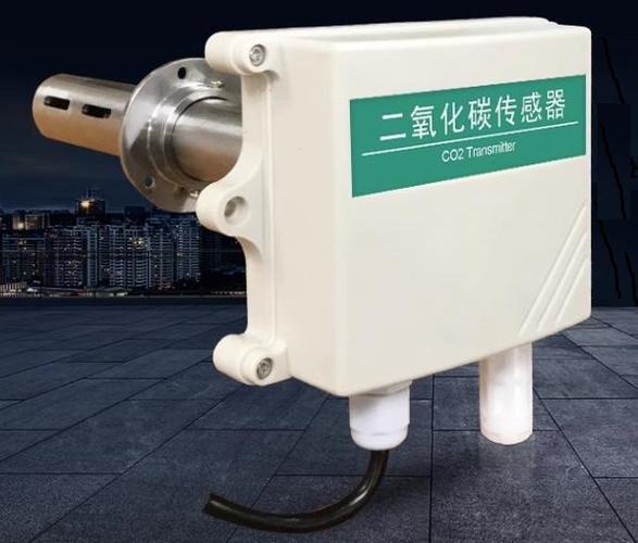 管道式二氧化碳传感器 风管风筒co2二氧化碳变送器dme